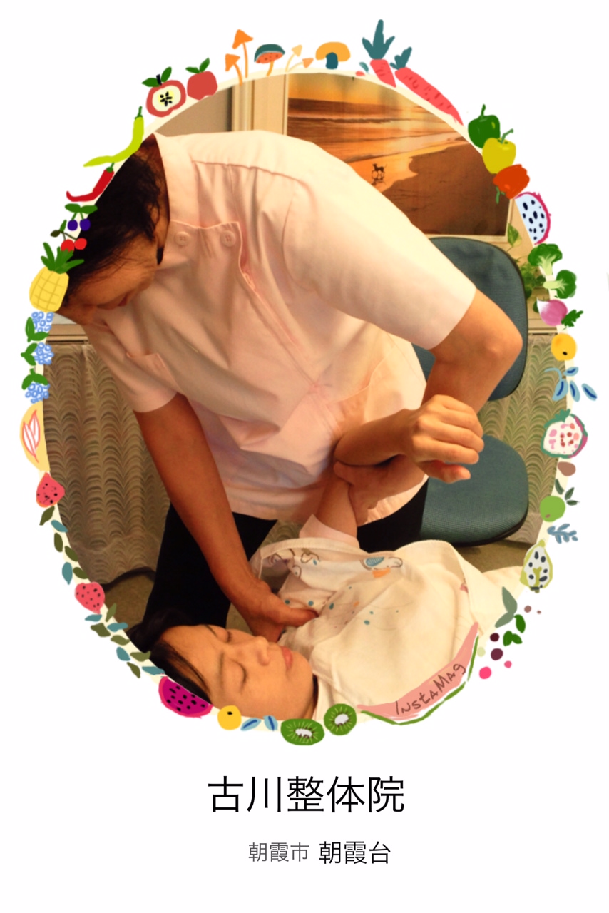 ���Ջ���