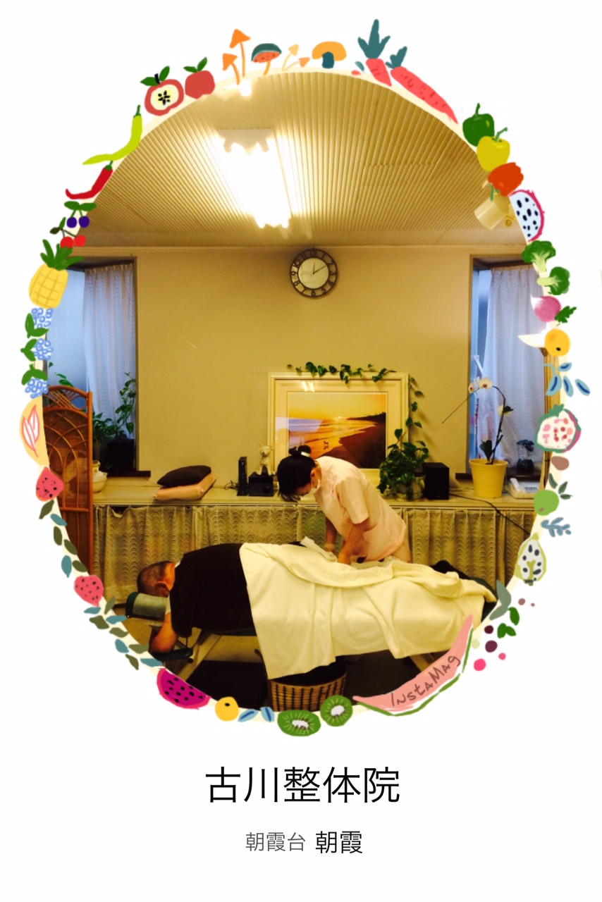 ���Ջ���