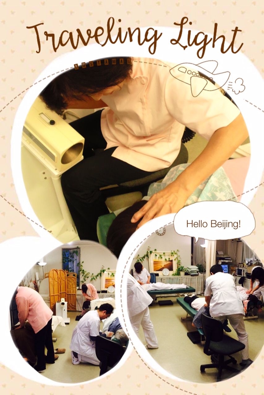 ���Ջ���