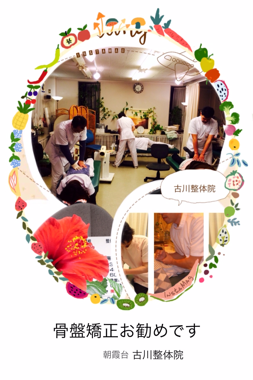 ���Ջ���