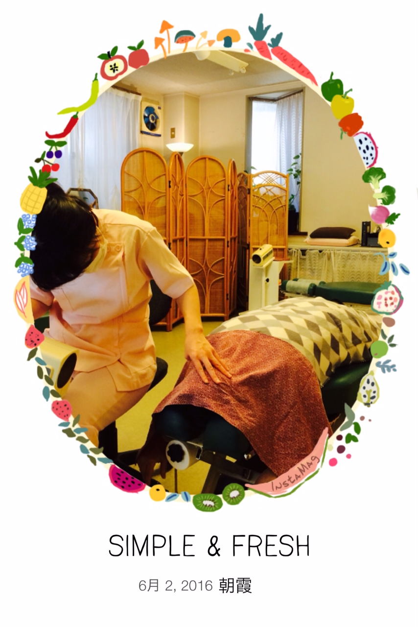 ���Ջ���