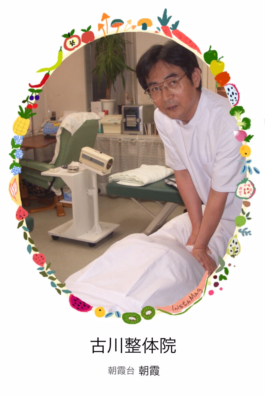 ���Ջ���