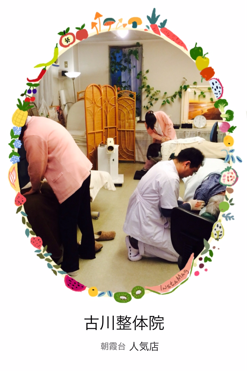 ���Ջ���