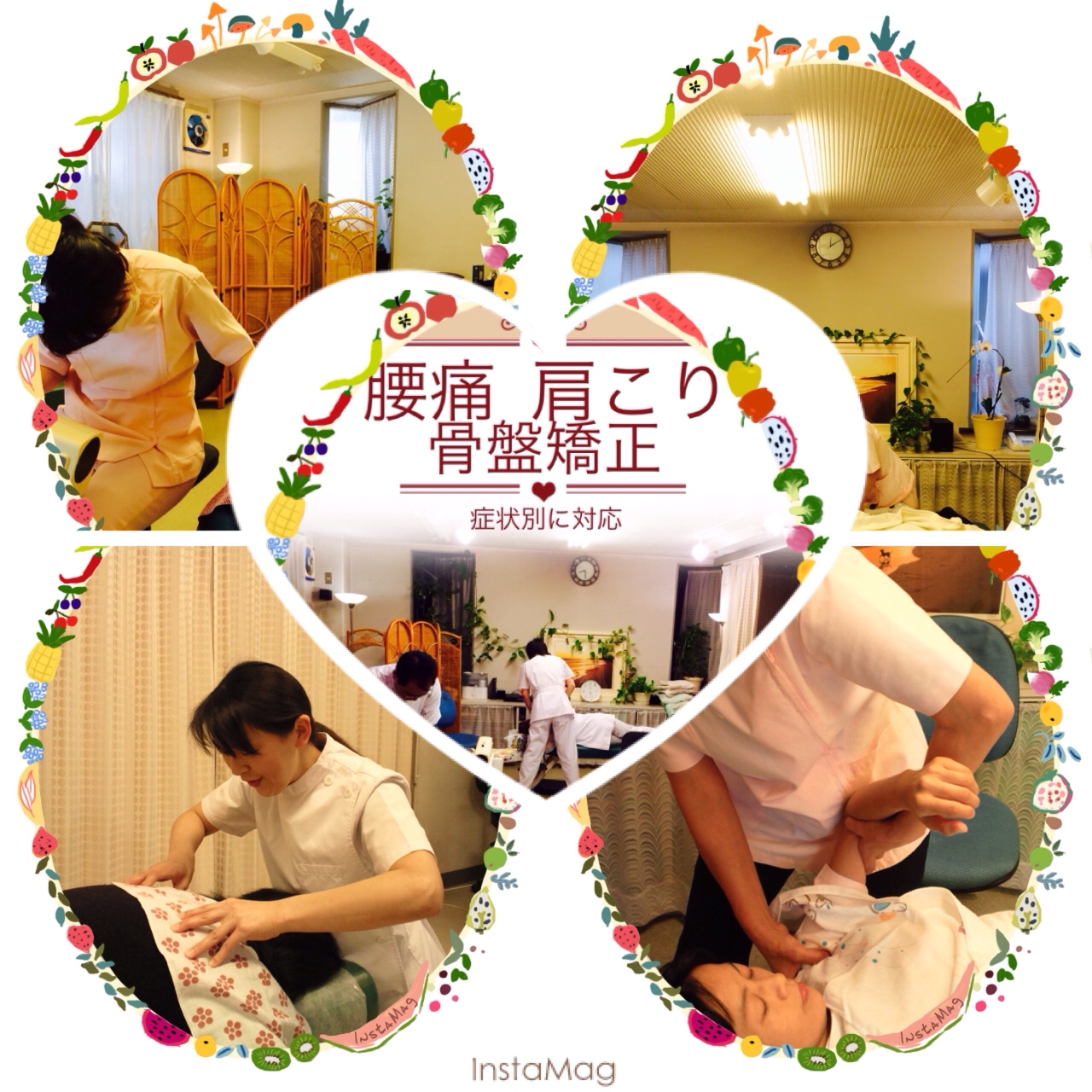 ���Ջ���