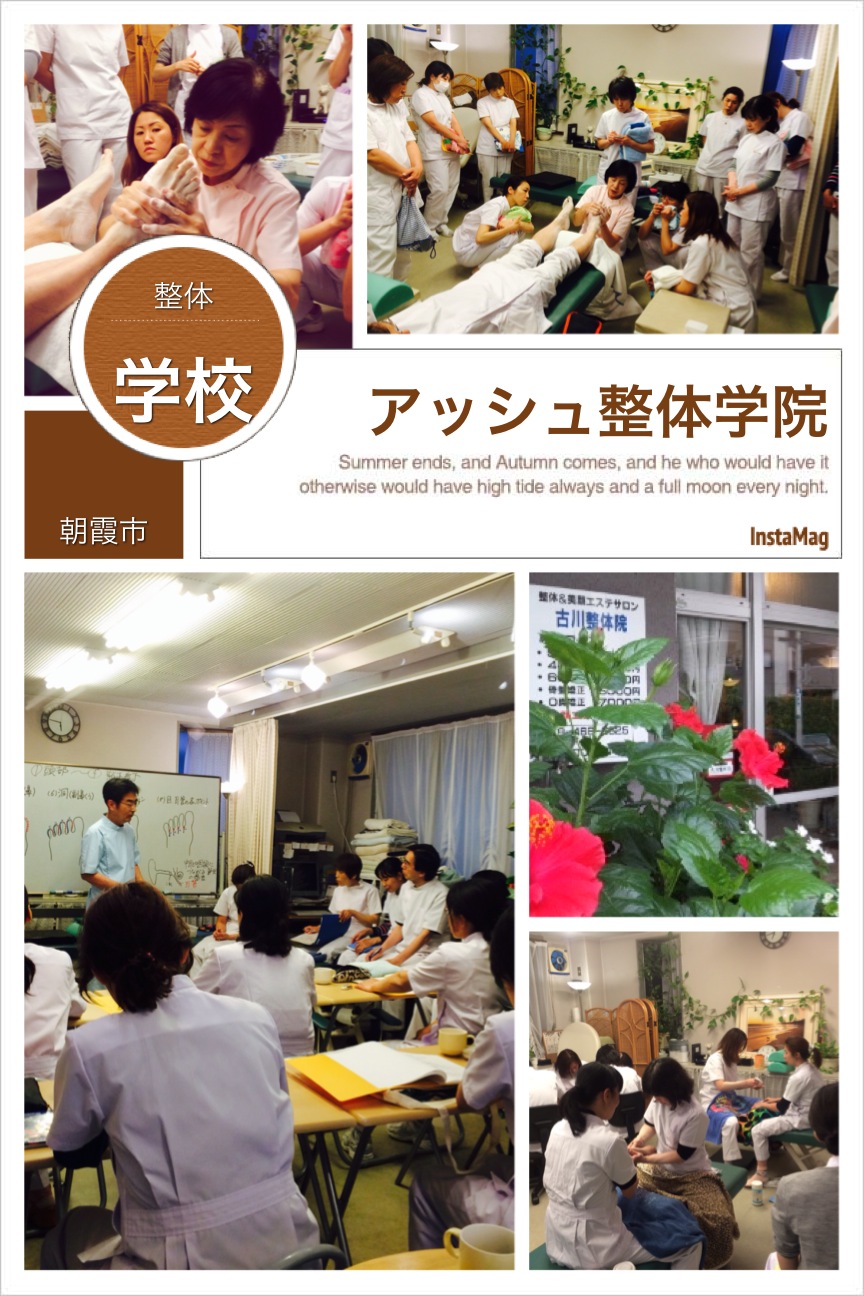 ���Ջ���