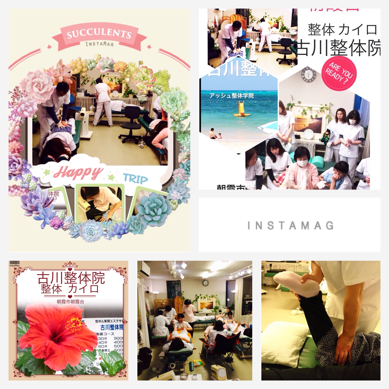 ���Ջ���